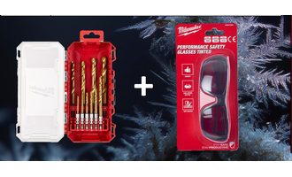 Зимний подарок'25 — набор №2 [ACC2511002]